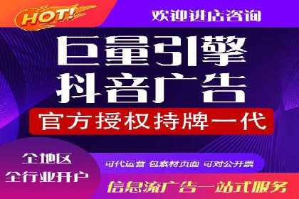 小红书信息流案例：本地生活服务如何破圈